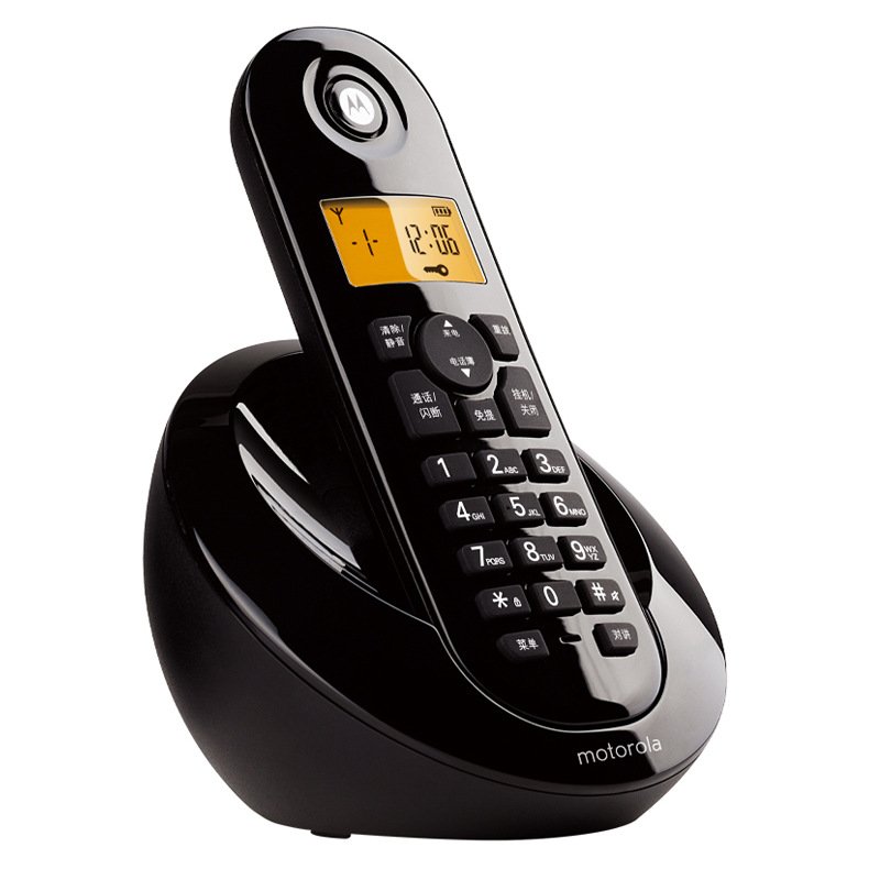 Motorola C601C/C602C Digital Cordless Telephone - Office/Home Use - Fixed Caller Landline