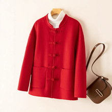 2025立领盘扣双面毛呢中国风休闲秋冬中式宽松复古中长款羊毛大衣