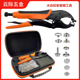 ���P�201�ݽz�۰��b�Q��׿۹��ߘ����b������15MM�ĺϿ����b