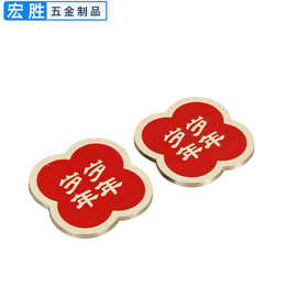 定制铭牌服饰包包金属标牌合金logo标金属箱五金配件支持来图定制