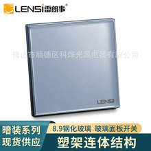 ʿ8.9/ 86_P à_P _P岣