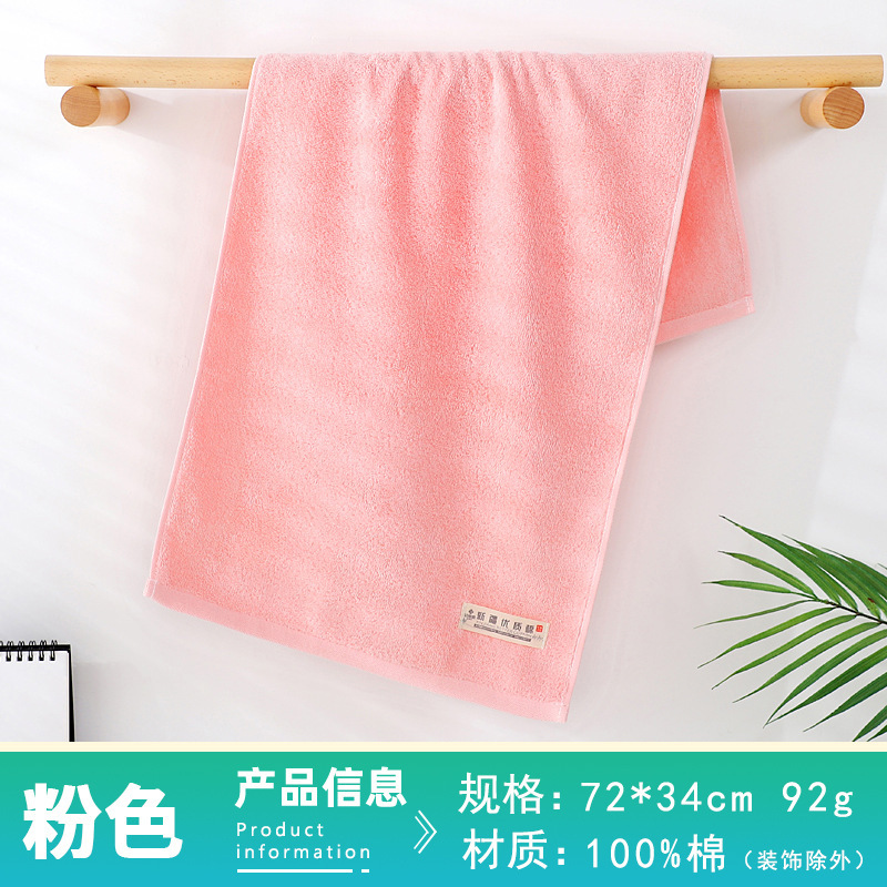 JELIA toallas de algodón puro engrosado no pierde cabello toallas de absorción antibacterianas para adultos algodón al por mayor logo bordado