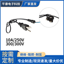 ������Ҏ��ʽ�����Դ�����l����������^���~о�����^���^���S��