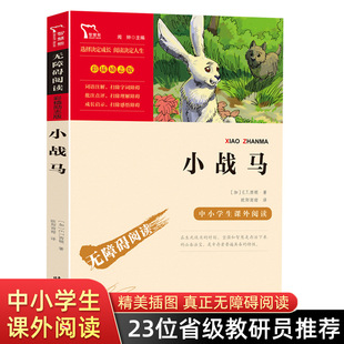 С���R ���DҰ���ʄ�����¼� �ʲ��־��o�ϵK��x ���罛����