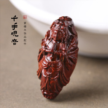 С�~��̴DIY�^������^���ϙ���������ͨ���Ʒ������ˇ