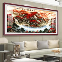 鸿运当头客厅装饰挂画山水字画沙发背景墙壁画办公室画靠山图