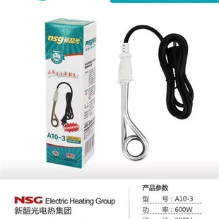 ��ÿ�늟��ˮ�����ع�늰l��ܼ��ÿ���Ͱ���l��z��ˮ��