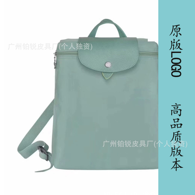 환경 친화적인 레이크 블루