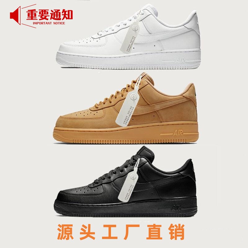 Putian Shoes Air Force One Unisex Pure White Low-Top Sneakers Af1 White Shoes Comfortable Sports Trendy Running