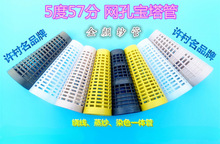 �󼆹� ��Ͳ ��ë�jͲ �������� ���� ������ Ⱦɫ ���� �W��Ͳ��