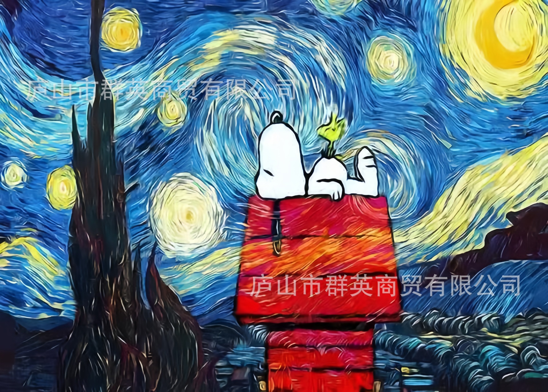 2cdedcbf3b5efe7becca97991e2728