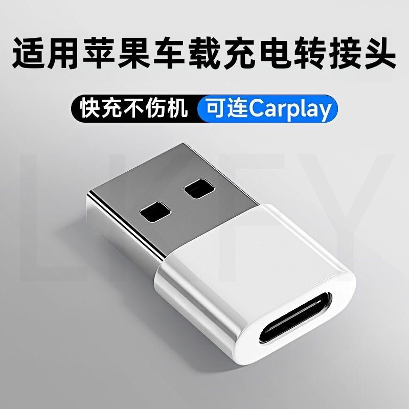 工場直販コンピュータ携帯電話 USB - Type-c アダプタデータケーブルアダプタ USB2.0otg アダプタ|undefined