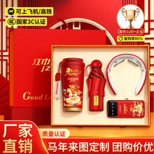�羳��I�̄նYƷ���b����logo�����͹�˾�͑�T�����繝���ֶY