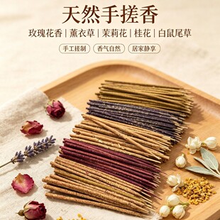�羳���������͢�ִ��㾀���õ����Ѭ����β��Ѭ�㾀��޹��