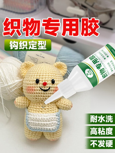 �h���zˮճ�h�ֹ������zˮ��ճ��������ż�۾��m������z