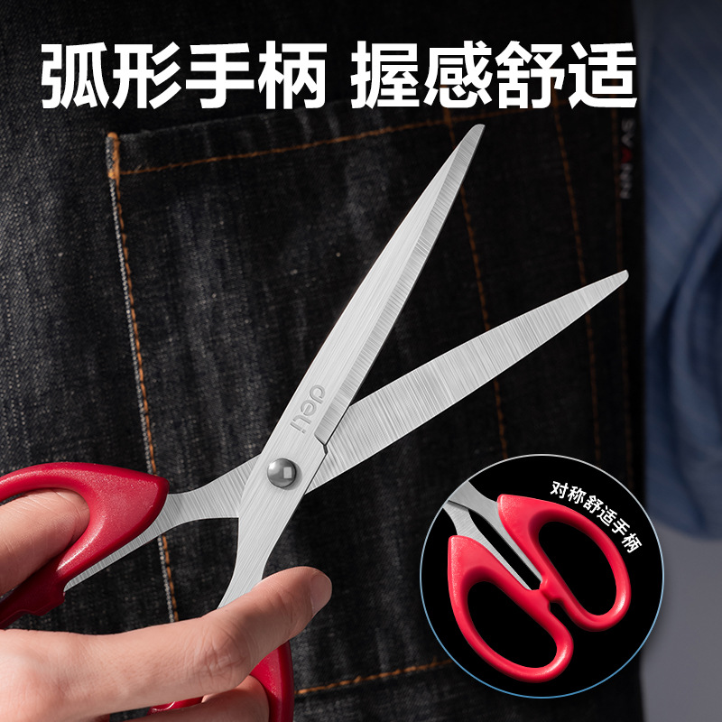 Tjeras de mano, tijeras de papel, suministros de oficina, artesanía de acero inoxidable, cabeza redonda sin punta, tijeras grandes, medianas y pequeñas.
