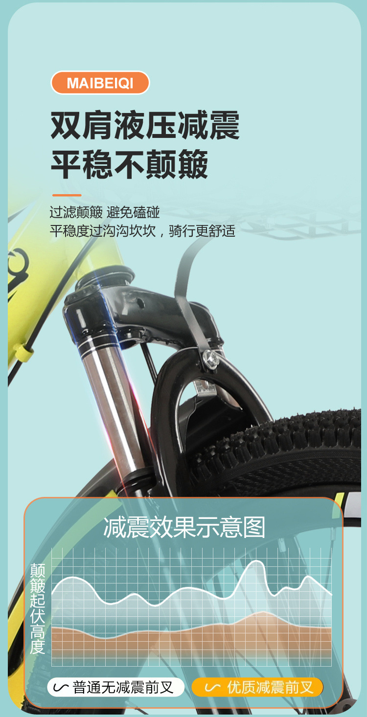 5eddaada-a74e-48a4-a768-296a9258bb1b.jpe