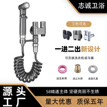 ȫ�~�p�����l�RͰ��H���ý��y�Dϴ�����bһ�M����ˮ���^�RͰ����