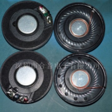 厂家直售40MM32欧白磁1.5磁头戴式耳机喇叭