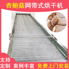 UəC BmʽĢӹÓˮLəC 㹽۹əC