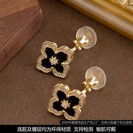 耳钉;耳环;戒指