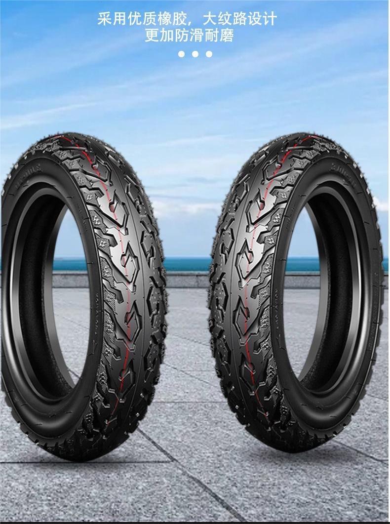 Tire Kyungnachi 3.00-10/14X2.50/3.50-10 Various Models Explosion-Proof Electric Vacuum Electric Tricycle