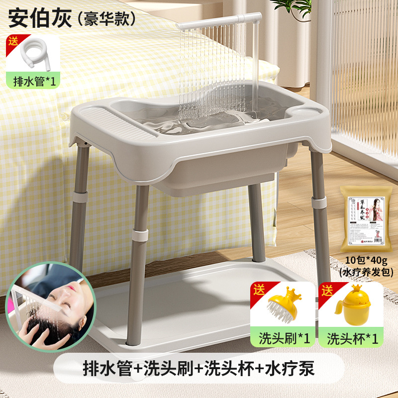 lavabo para mujeres embarazadas reclinadas, lavar el cabello de un niño menstrual, artefacto mágico para pacientes ambulatorios domésticos, lavabo para ancianos, tratamiento de circulación de agua para la cabeza