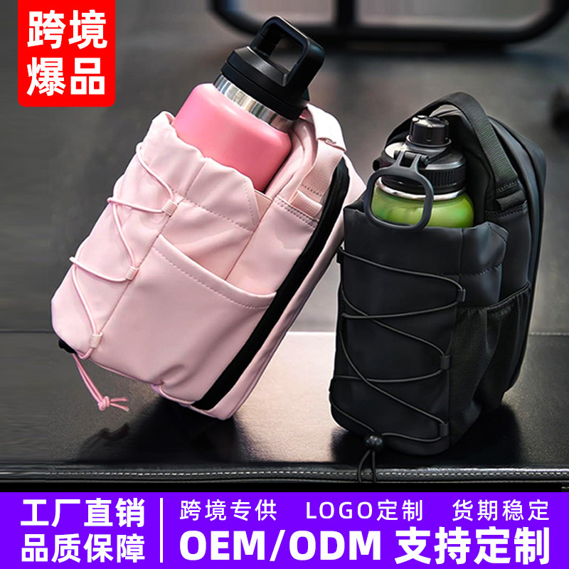 Bolsa de hervidor de agua de absorción magnética, bolsa de agua de gimnasio de venta en caliente transfronteriza, bolsa de bolsa de hervidor de agua de bicicleta al aire libre