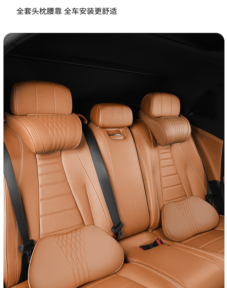 Zordanie Car Headrest High-End Breathable Memory Foam Neck Pillow Car Seat Lumbar Support Pillow Wholesale