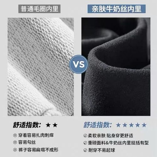 Chinese style national trend sweatshirt boys and girls red casual wear  autumn new group class uniform loose top