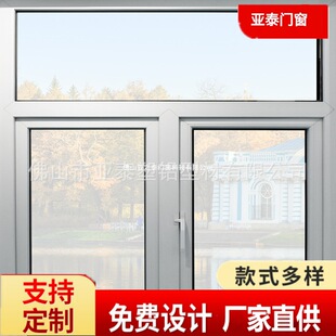 �S�ҹ�����䓴� �������bpvc�������� ���l��ɫ�����������S��