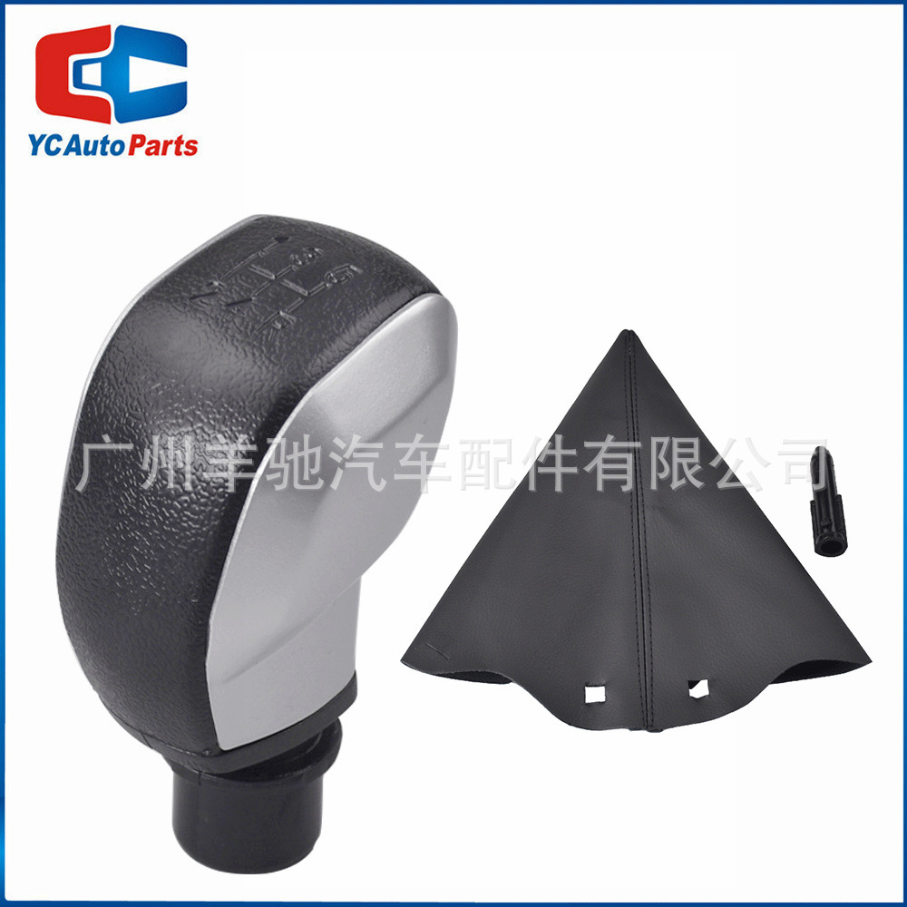 Para Peugeot 106 306 406 207 307 407 301 308 2008 cabeza de cambio de mano image 11