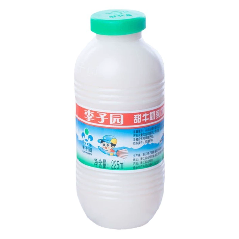 Новая дата Liziyuan сладкое молоко со вкусом молочного напитка в бутылках студенческое молоко завтрак молоко сырое молоко целая коробка оптом