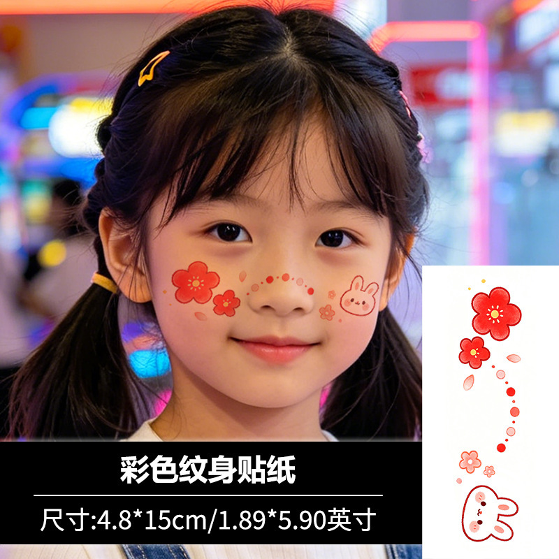 Little Red Flower Cute Rabbit Children's Makeup Face Stickers Tattoo Stickers Waterproof Long-Lasting Colorful Animal Face Art