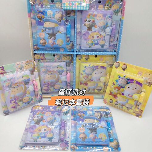 Cartoon Animation Notebook Eggman Party Cute Small Book Portable Pocket Registration Homework Book Prize Gift