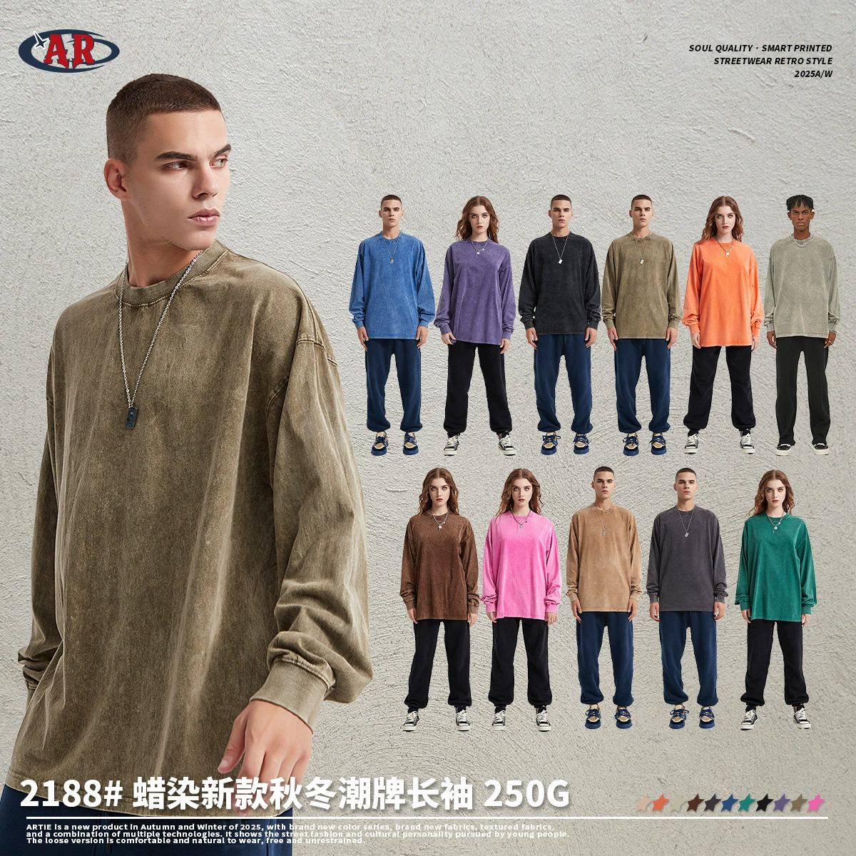 Модная новинка: футболка с узором «снежинка», 250 г, осенне-зимняя, однотонная, из чистого хлопка, винтажная, в европейском и американском стиле, базовая мужская футболка с длинным рукавом.