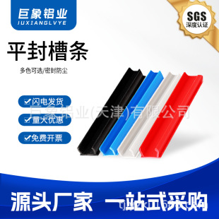 �X�Ͳ�ƽ��l �blӲ���l���˚W�˲�6/8/10 PE���mƽ�≺�l