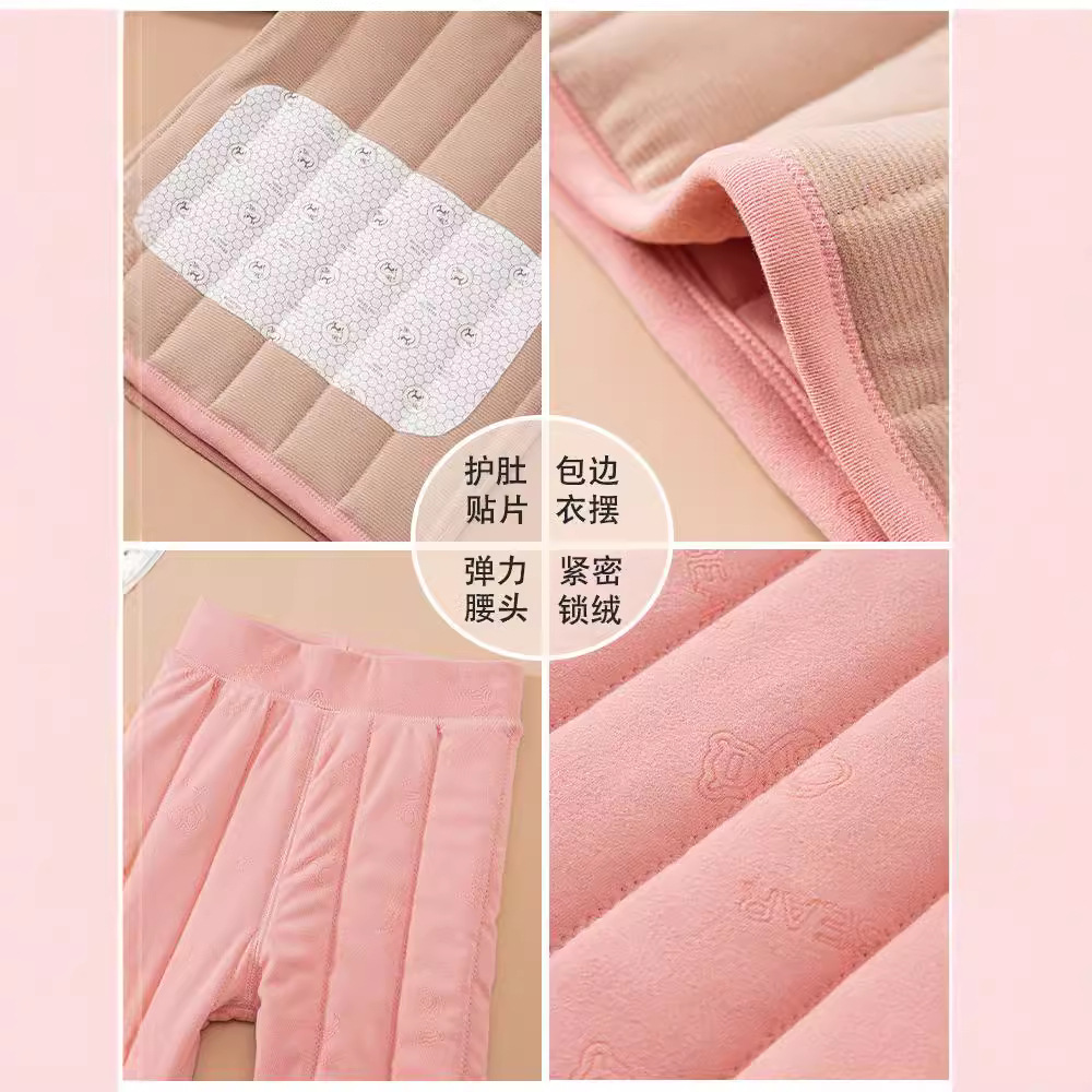 남학생과 여학생을위한 교복 아티팩트 열 속옷 세트 4 층 면 기모 두꺼운 어린이 가정 옷 가을과 겨울