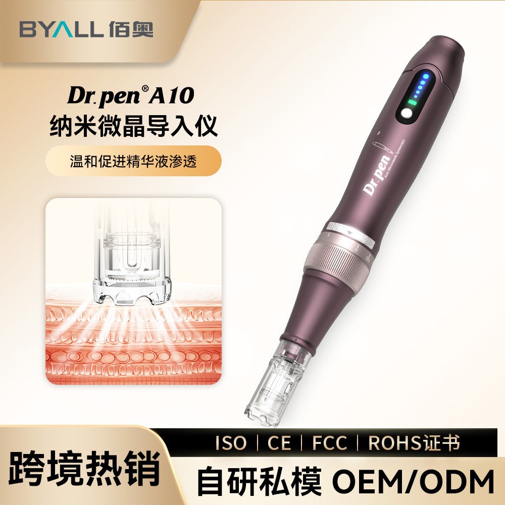 Electric Nano-Microneedle Introduction Device Dr.Pena10 Cross-Border Mts Microneedle Home Microcrystal Device Essence Beauty Device