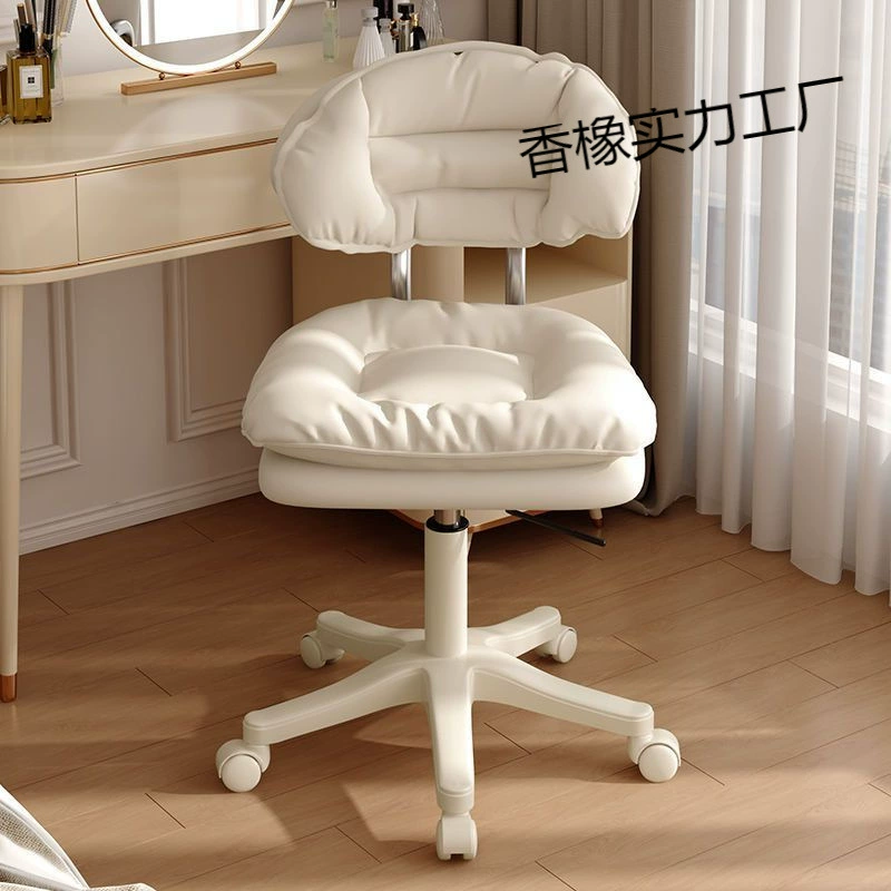 Легкий экстравагантный табурет для спальни Коморный табурет Современный минималистский маленький семейный стул для туалетного столика