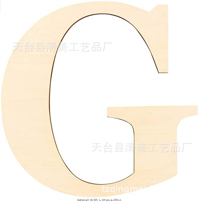 Letras inglesas de madera de 12 pulgadas 30cm de alto 26 letras inglesas letras de 3mm de espesor 1 paquete