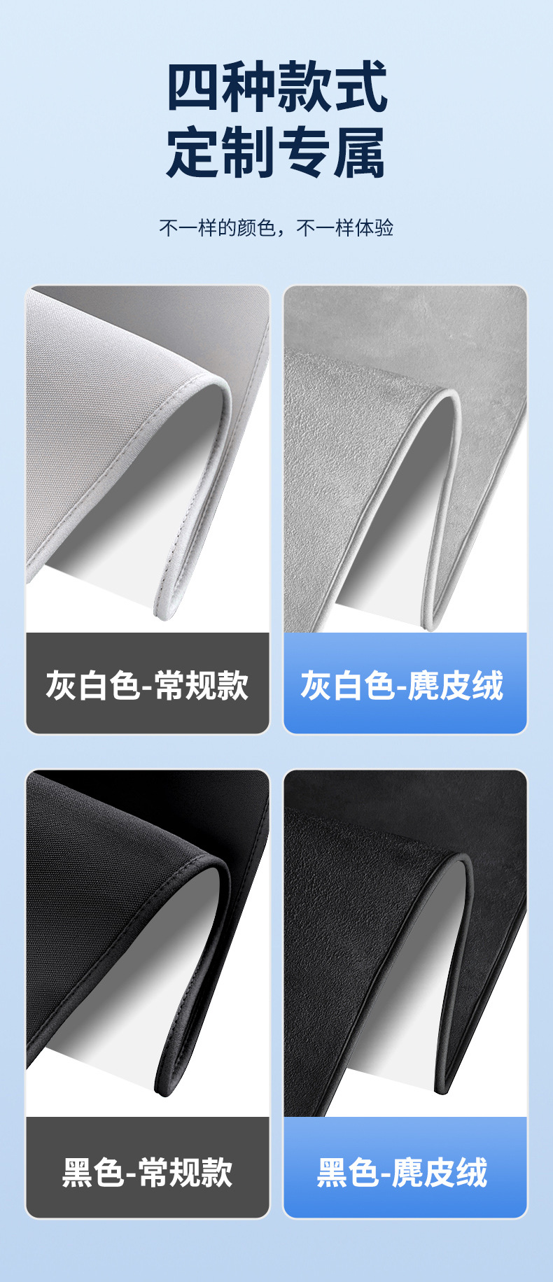 Suitable for Peugeot 17 Models 4008/5008 Car Window Electrostatic Sunshade Curtain Sun Protection Privacy Camping Sunshade Shield