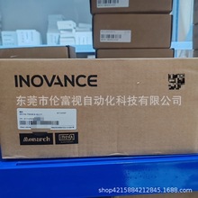 汇川伺服电机 MS1H4-75B30CB-A634R 全新库存现货议价销售顺丰包
