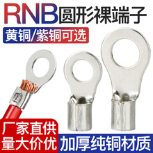 RNB1.25/3/5/6/8/12�A�νӾ������~���^�~�������~�����䉺����^