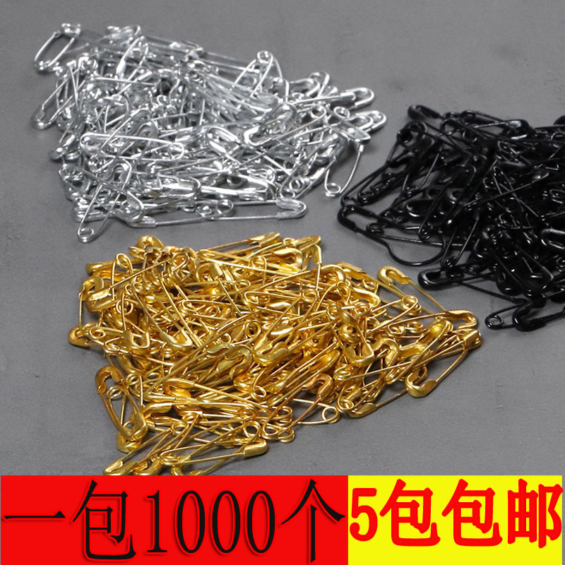 Pin security golden Tag Pin buckle silvery invisible clothing Pin buckle 000 old-fashioned Insurance Bag