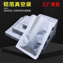 �X����մ�ʳƷ���u���b�����~���X������Ĥ��ڴ��S�ҬF؛�N��