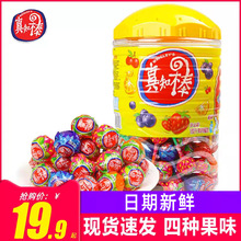 ������ˮ��ζ��؛�ǹ�Ͱ�b108֧��ͯ�����ͶYŮ����ʳ