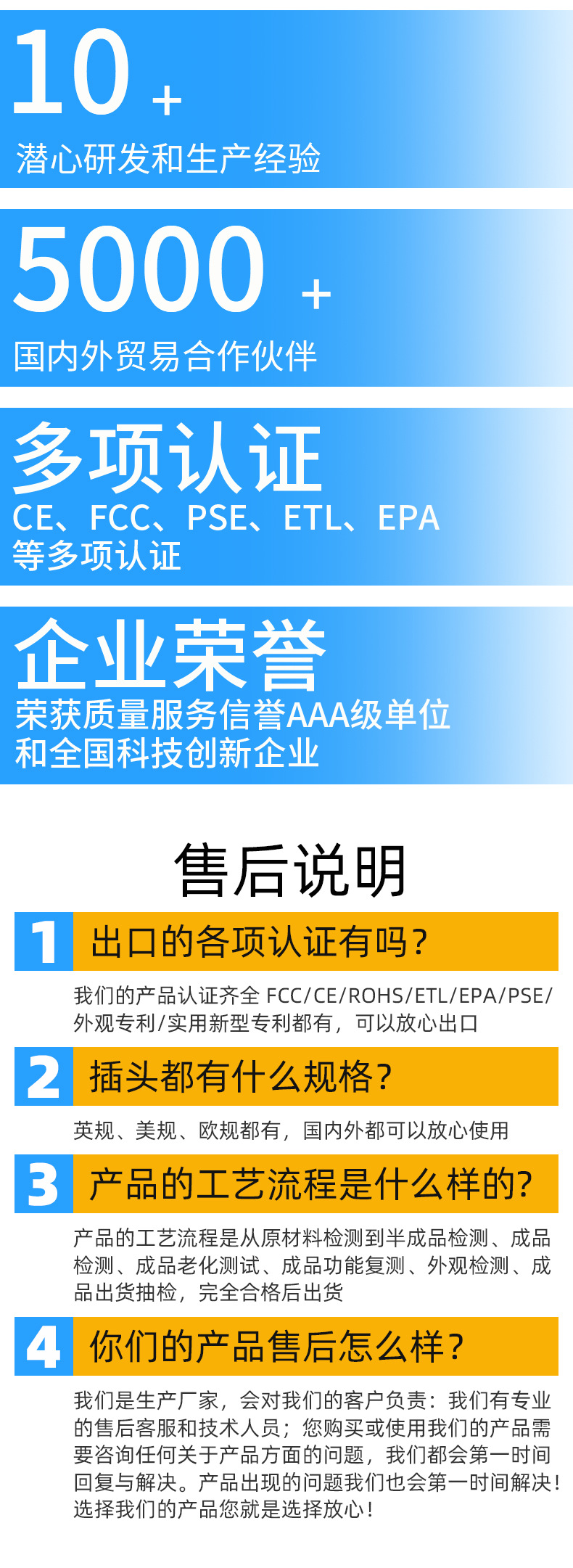 智能驱蚊灯灭蚊器诱蚊灯家用室内灭蚊器杀虫灯灭蚊器诱蚊剂捕蚊灯详情15