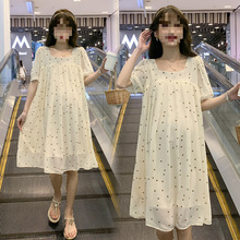 超大码孕妇裙夏季雪纺短袖百褶方领蝴蝶结宽松a字连衣裙200300斤