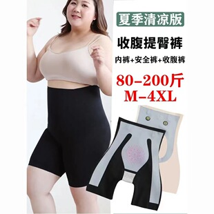 ��mm�Ӵ�a200���ո�����ѝ�ļ����z�o�۱�����������������ȫѝ